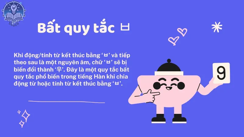 bất quy tắc tiếng hàn 3