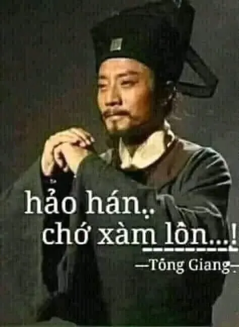 đa tạ meme 31