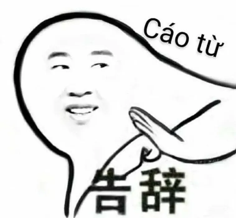 meme cáo từ 24