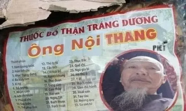 thầy ông nội meme 18