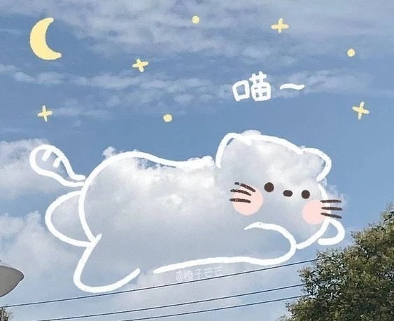 Ảnh anime đôi nam nữ cute giúp bạn thể hiện tình yêu ngọt ngào