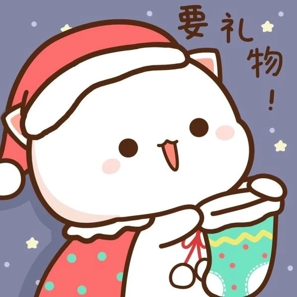 Hình nền cây thông noel đẹp tạo không gian tuyệt đẹp cho bạn