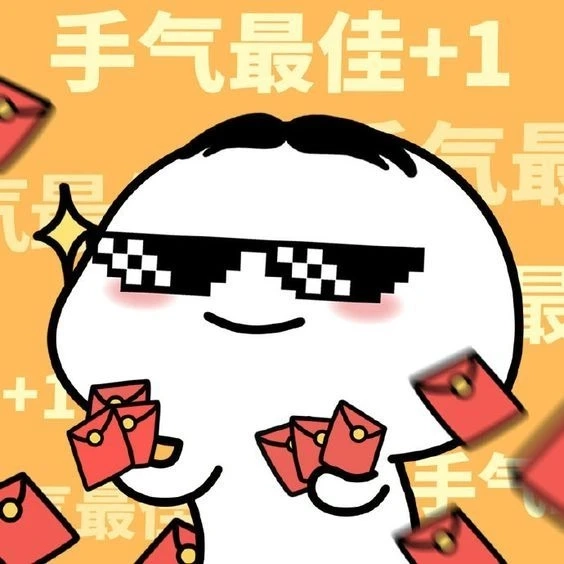 Avatar tiktok meme tạo không gian vui nhộn và dễ thương cho người xem