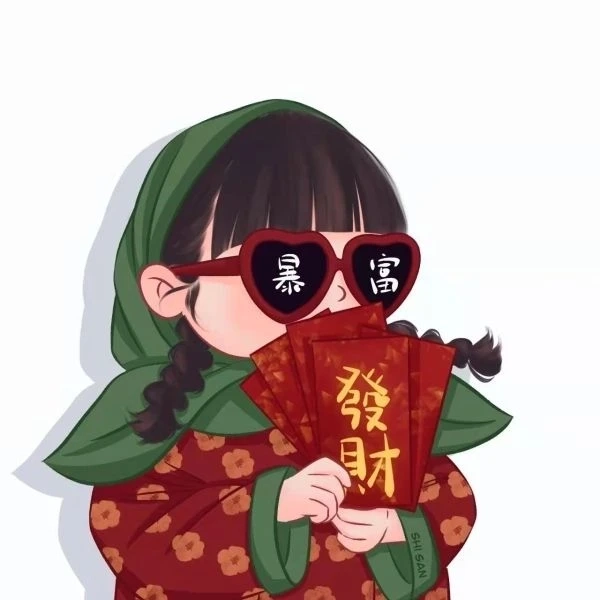 Avatar hình tết mang đến không khí xuân tươi mới và đầy hy vọng