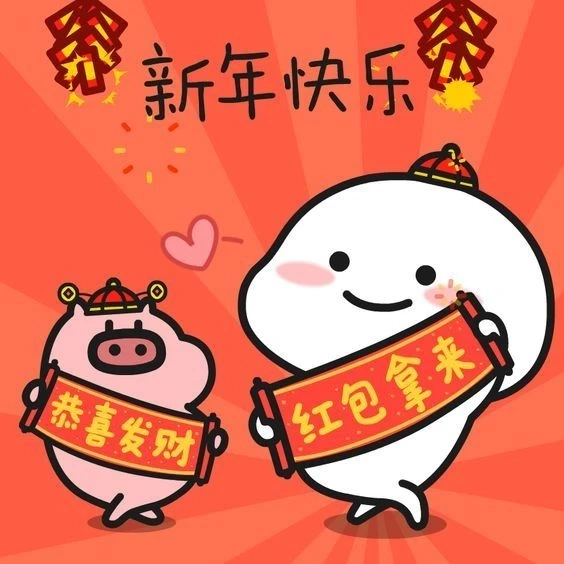 Avatar về tết mang đến không khí ấm áp và vui vẻ trong mùa xuân