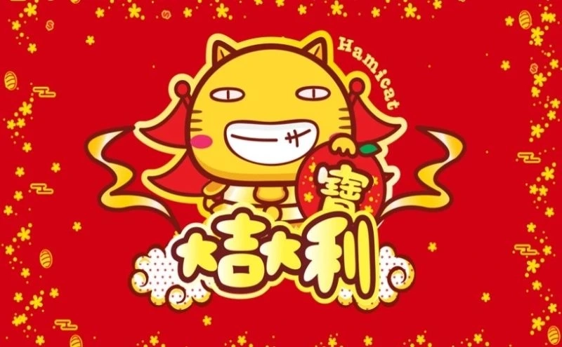 Avatar tết 2025 cute mang đến vẻ đẹp vui tươi và dễ thương