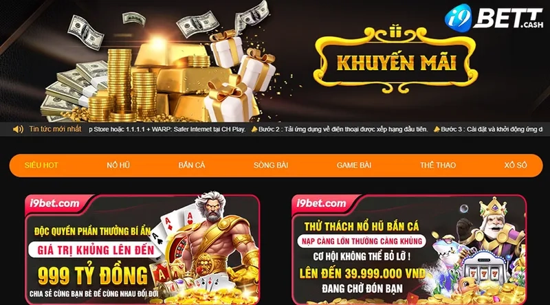 i9BET có giao diện đơn giản dễ sử dụng