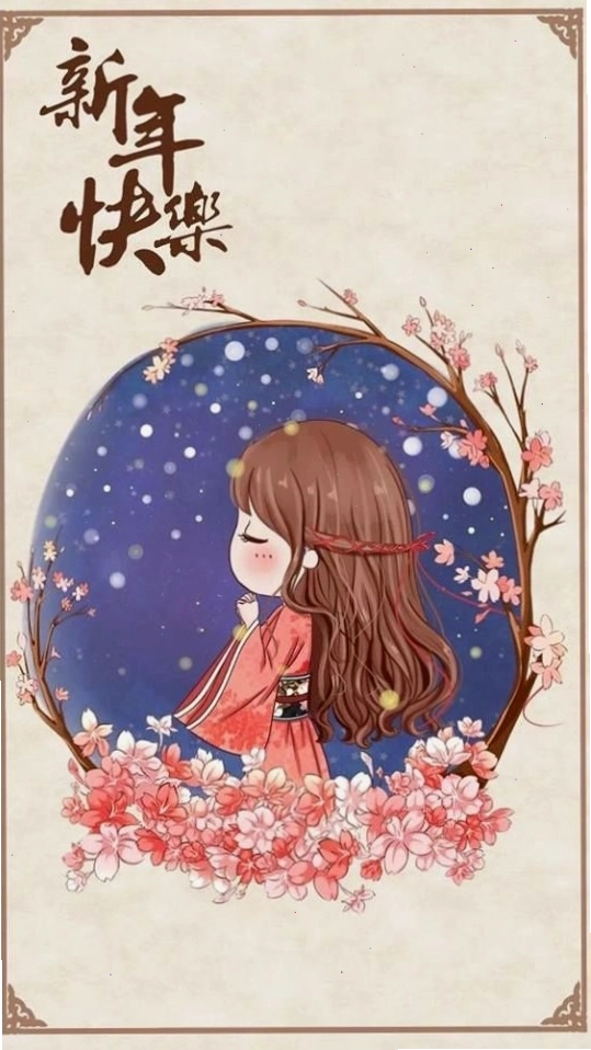 Ảnh avatar đôi dễ thương hình thỏ và cáo