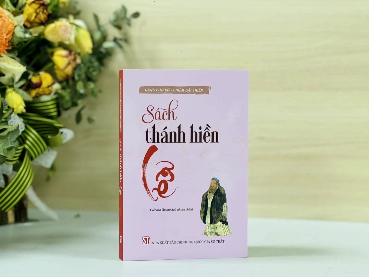 Hình ảnh minh họa về Khổng Tử