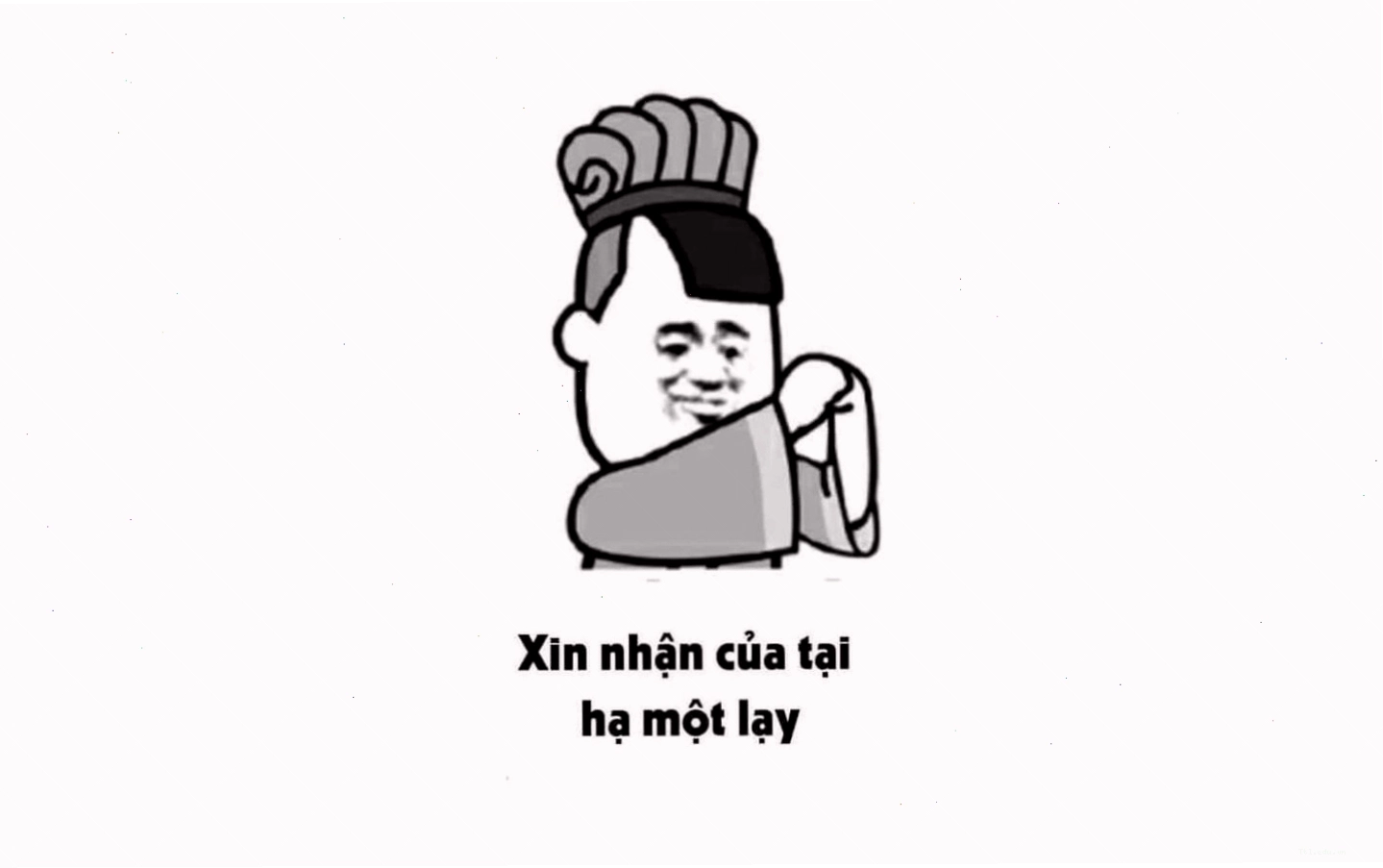 Meme hai 12