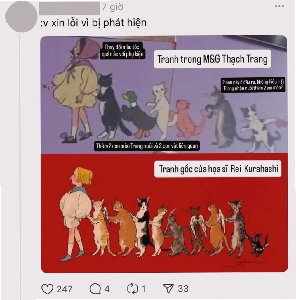 Thạch Trang với phong cách cá tính