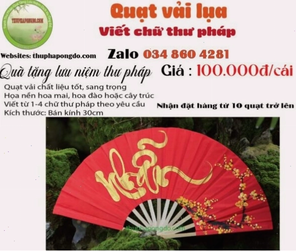 Tranh chữ Nhẫn vẽ trên nền vải lụa mỏng manh