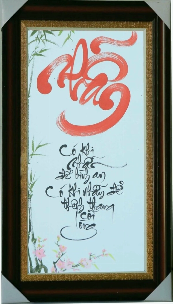Tranh chữ Nhẫn với câu đối ý nghĩa