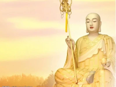 Địa Tạng Vương Bồ Tát là ai? Ý nghĩa và Tích xưa