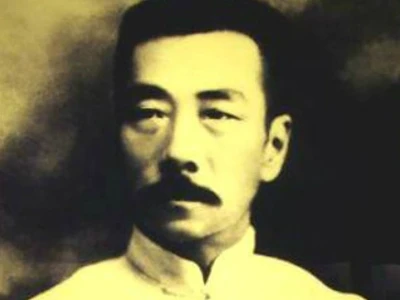 Nhà văn Lỗ Tấn là ai những câu nói bất hủ