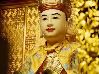 Ông Hoàng Mười là ai? Chân dung và vai trò trong Đạo Mẫu