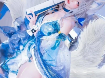 Top 80+ Ảnh Gái Xinh Cosplay Đẹp Mê Hồn Khiến Bạn Không Thể Rời Mắt